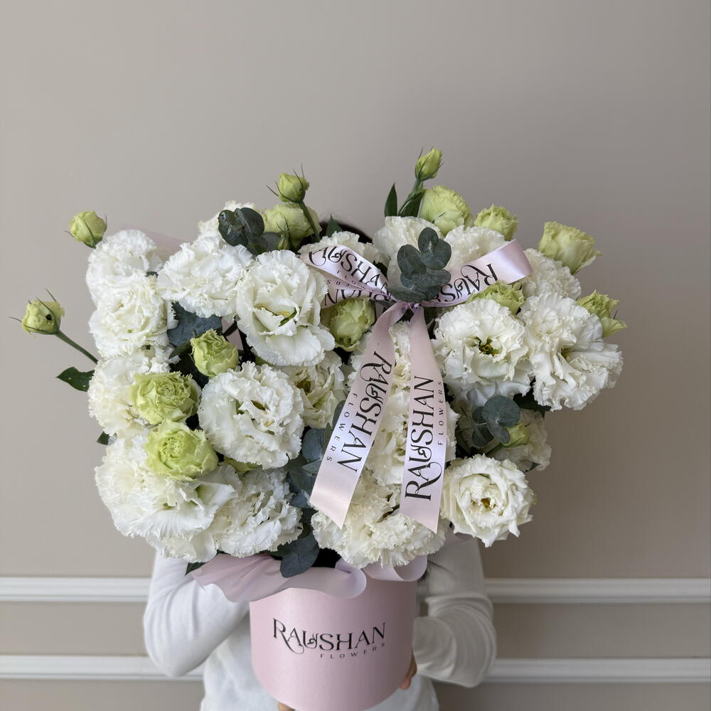 Box of lisianthus