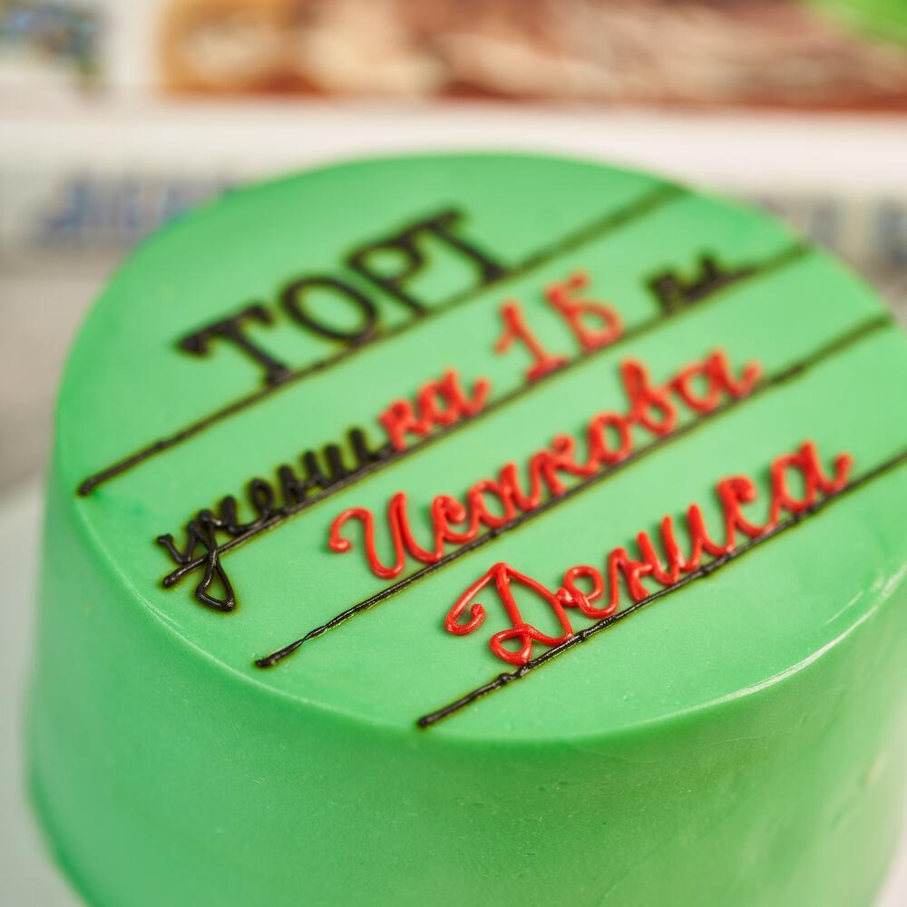 Бенто - торт "Тетрадь первоклашки", вес 450 г., размер S, на 1 сентября, первокласснику, ученику, День знаний, школьнику