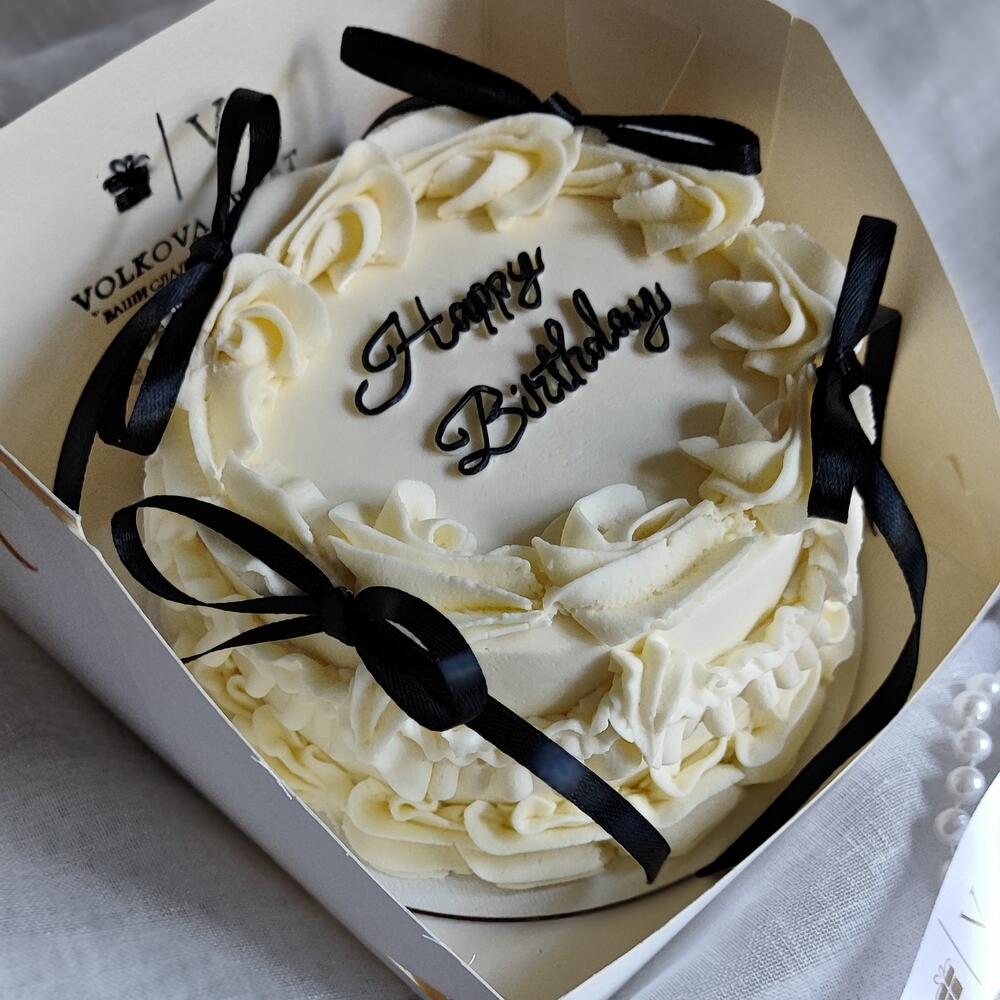 Бенто макси Happy Birthday с рюшами и бантами