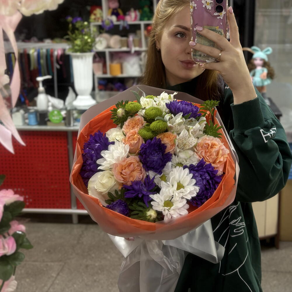 Букет яркий дофамин