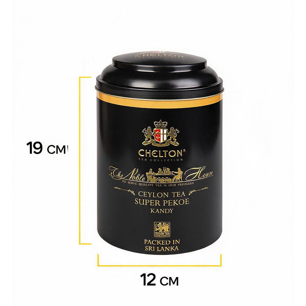 Чай черный цейлонский Chelton сорта Pekoe, 200 г
