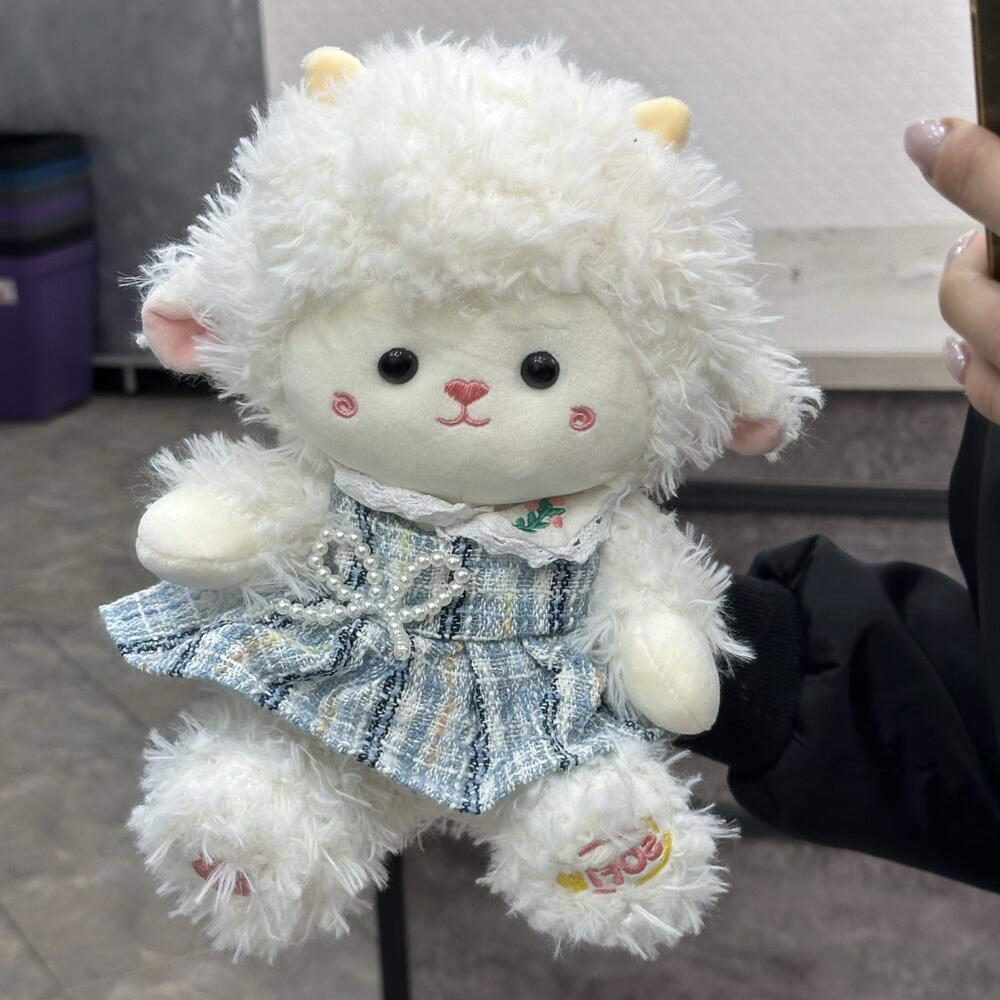 Қозы ( көгілдір )