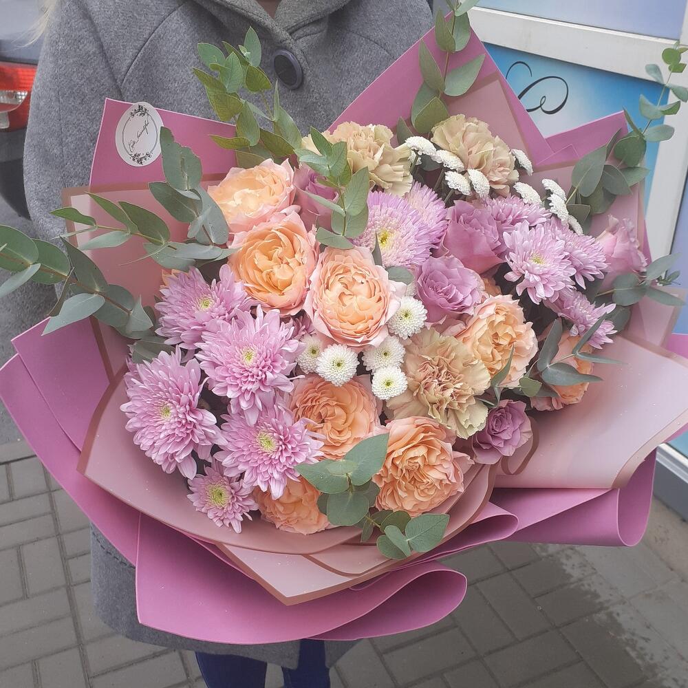 Радость