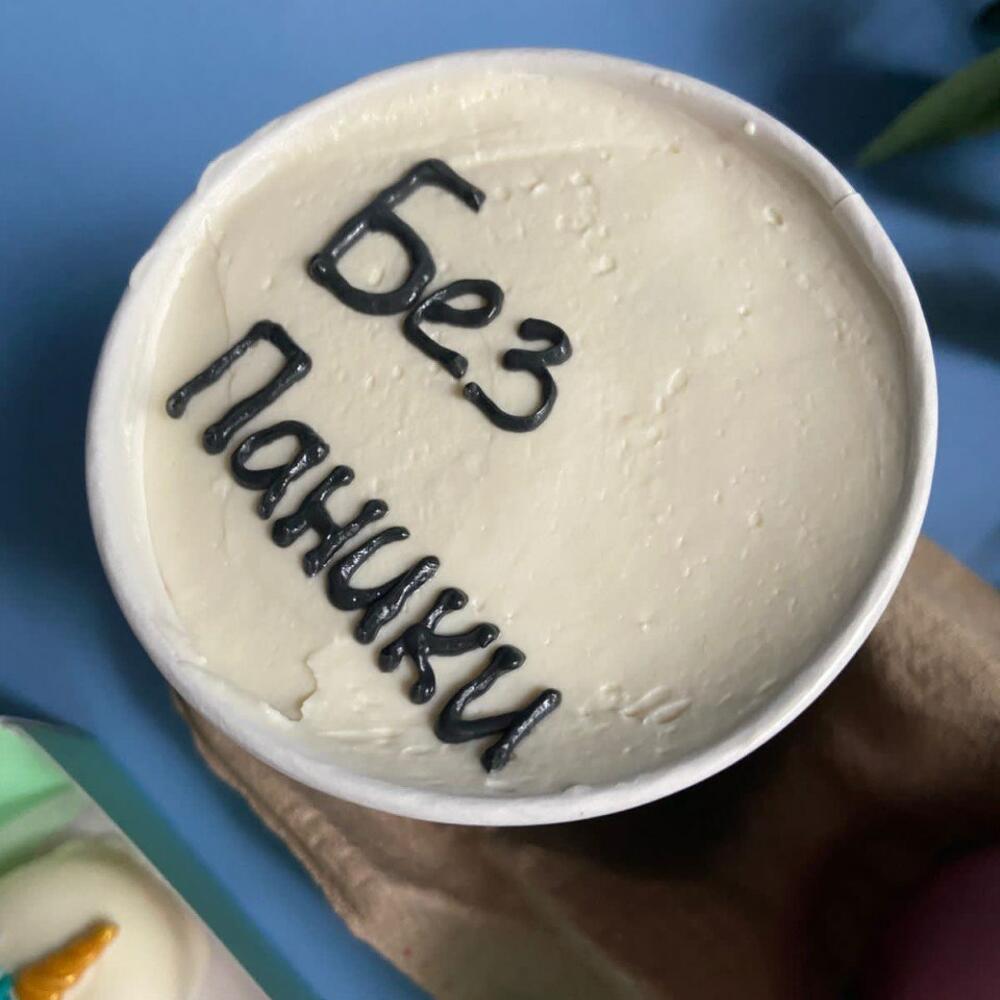 NEW! Набор сладостей: бенто-тортик в стакане и чизкейки в шоколаде ...