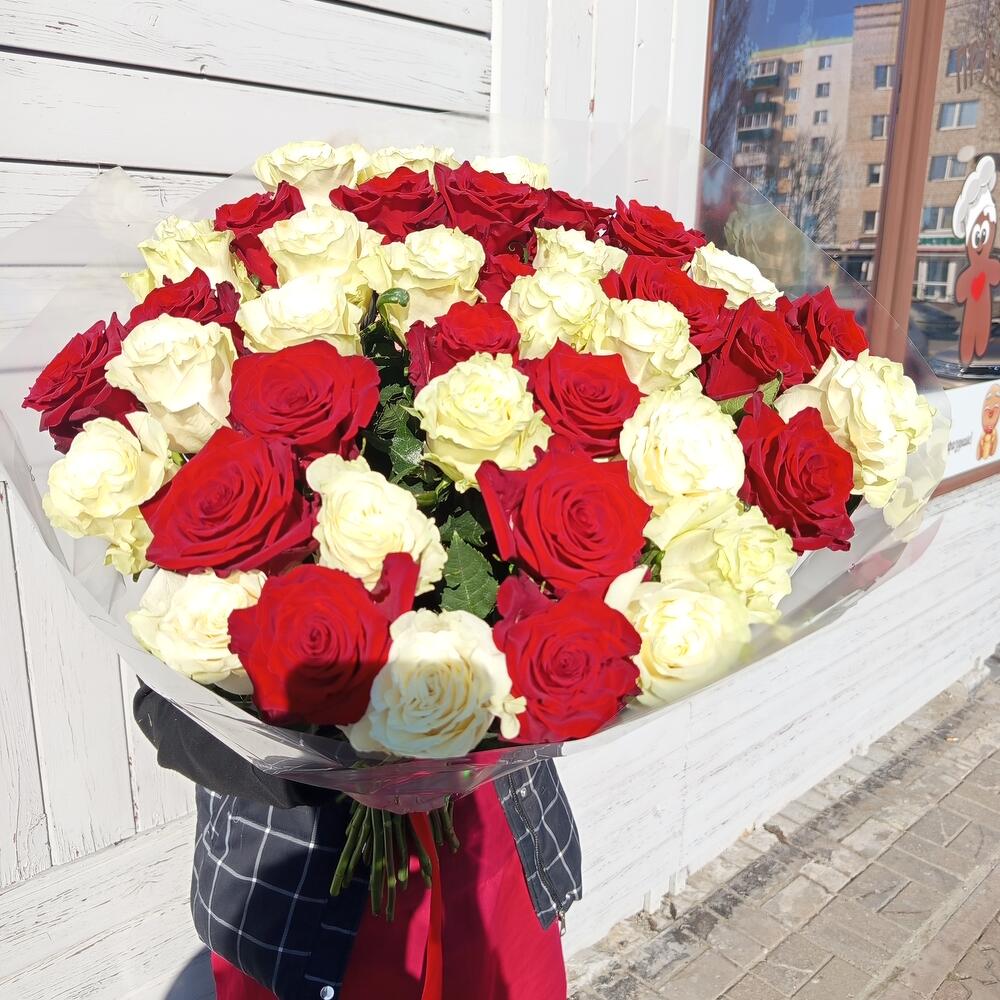 I love you