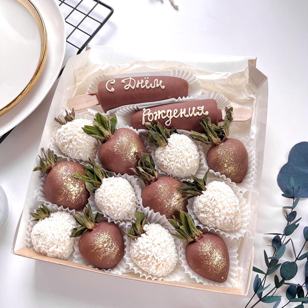 Клубника и бананы в шоколаде С днём рождения