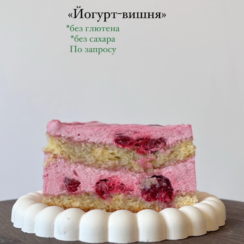 Бенто набор «маме»