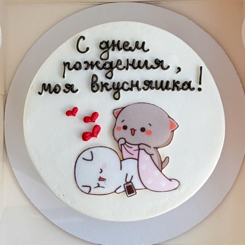 Бенто торт Вкусняшке