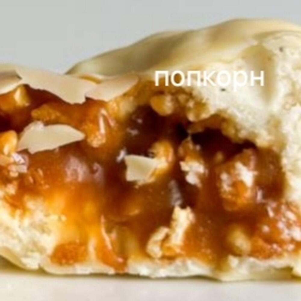Арт пирожные "Корпусные"  подарок друзьям, коллегам, партнёрам, "себя порадовать"