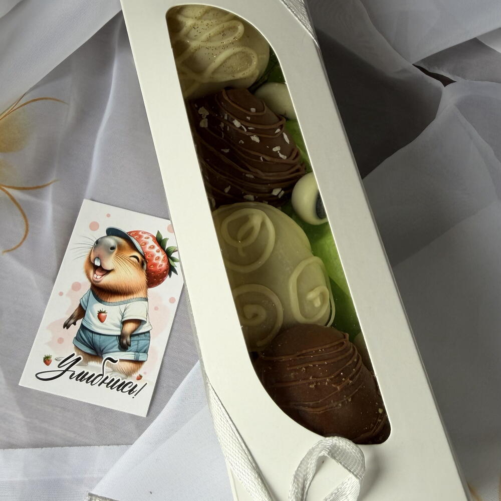 Клубника в шоколаде макси 4 штуки