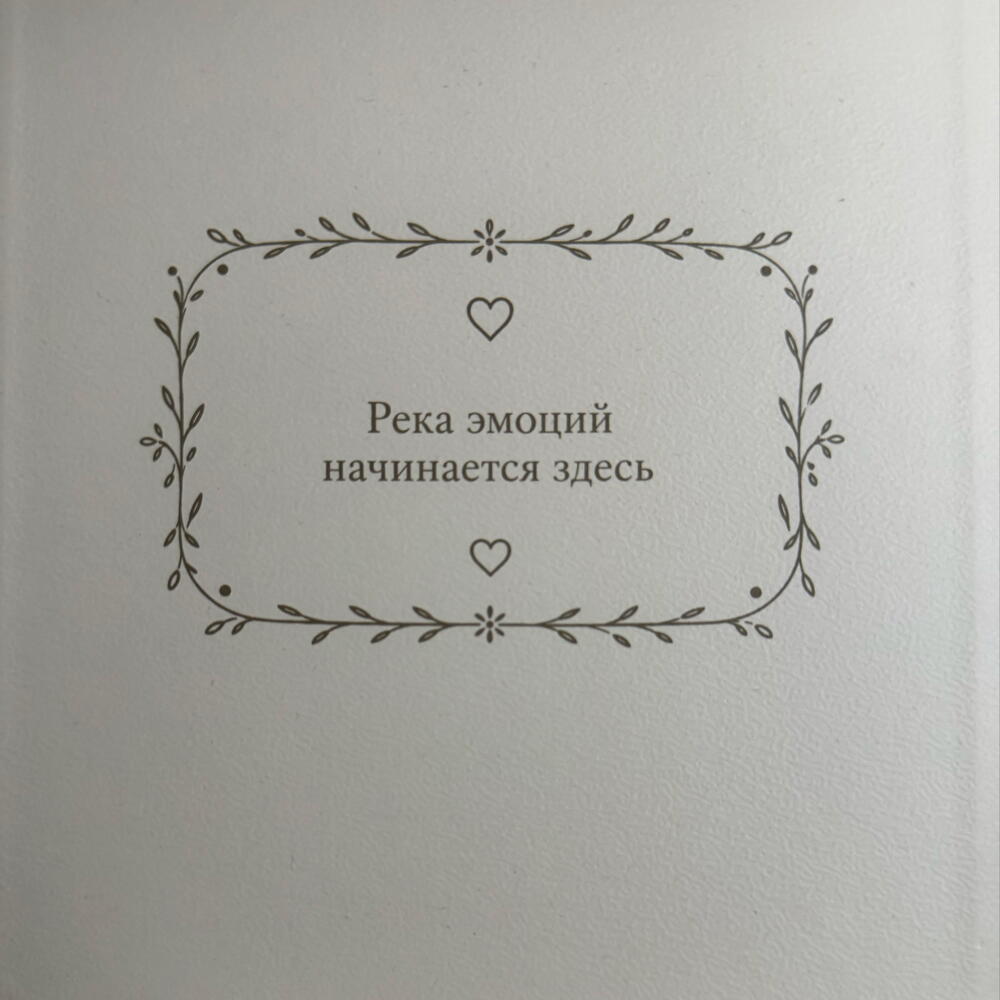Подарочный набор бомбочки для ванны    "Lavender"