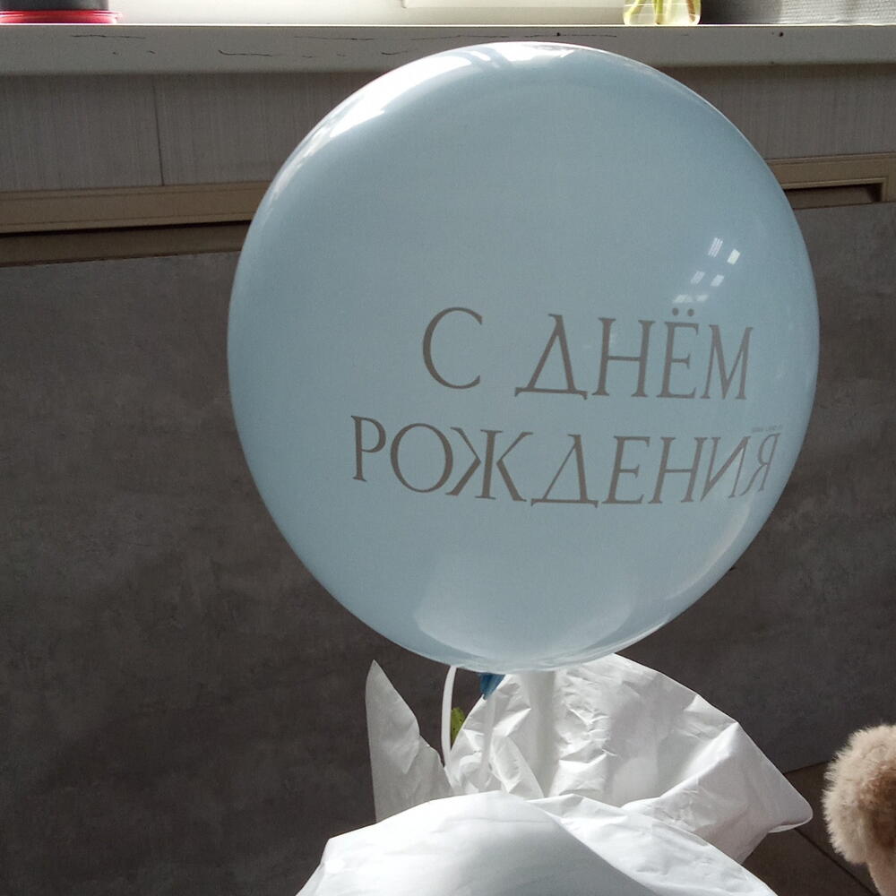 АКЦИЯ!!!!!!😀  Комбо набор