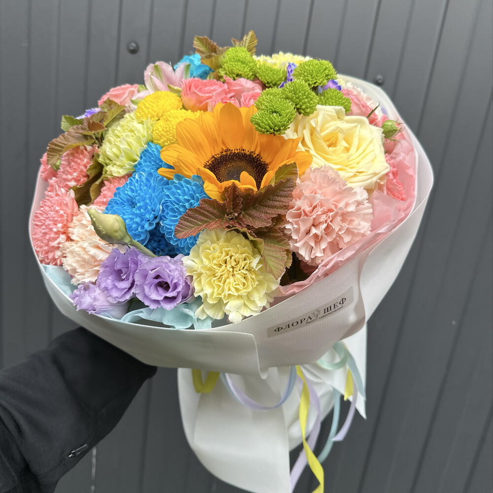 Дофаминовый букет 💐