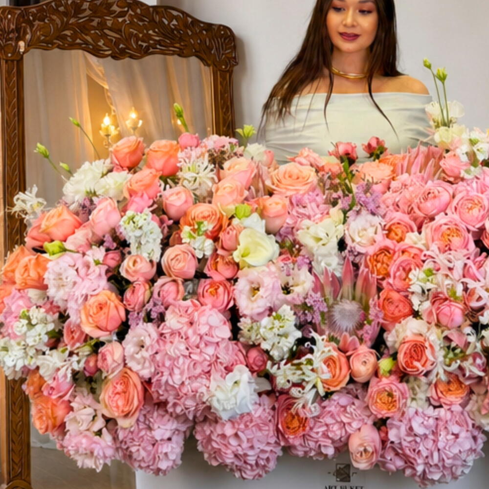 Королевский сад