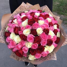 J. Flower