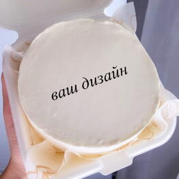 Cake_samara163