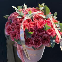 Blumenhaus 