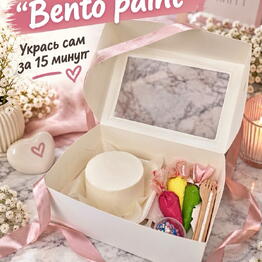 Bento paint