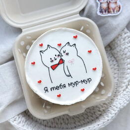 lovecake