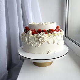 Cake shop az