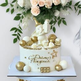 Elephant Cake