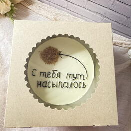 Elenacakes ufa