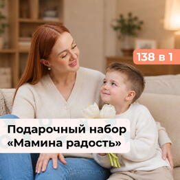 bonodono SPB