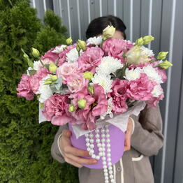 Royal Flora