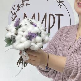 Свадебный букет невесты из сухоцветов с уютным хлопком🤍