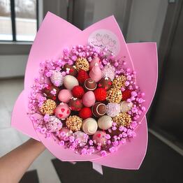 Sweet Berry Moscow