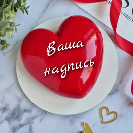 Lovely bakery ❤ Муссовые торты и пирожные