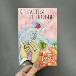 AVVA Flowers