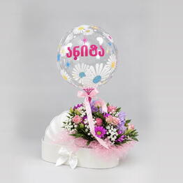 Ladys flowers