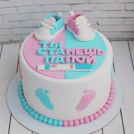 Pastel "pronto serás papá"