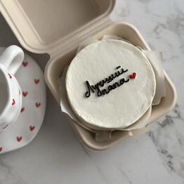 Milabakery 