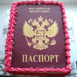 TOРTалетка