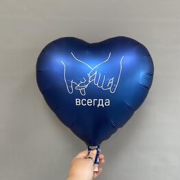 ЦВЕТЫ & ШАРЫ