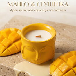 Masterskaya Domashniy ochag