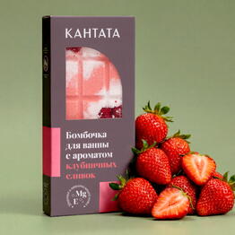 Кантата