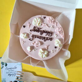 Mary's Cakes