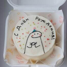 Ske cake