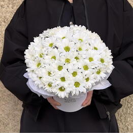 Flowery 