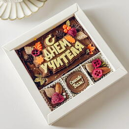 Chocomila_52