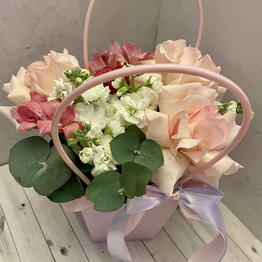 Happy Bouquet