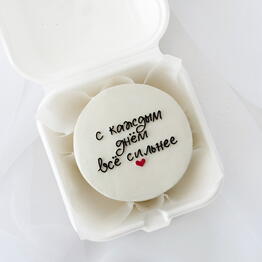 BENTOCAKESTAV