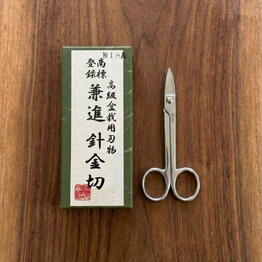Ножницы для проволоки 12см Kaneshin (Japan)
