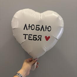 ШелиФлаверс