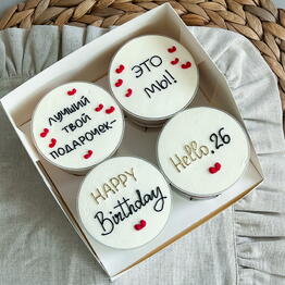 SIMOVA minicake for you