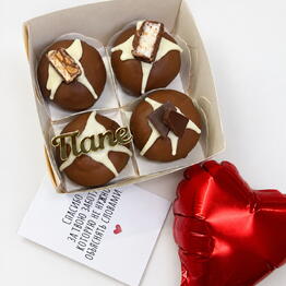 ezh bakery