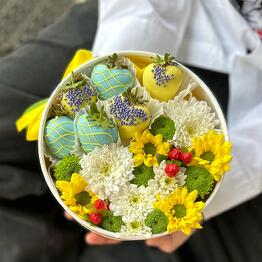 Только Тебе